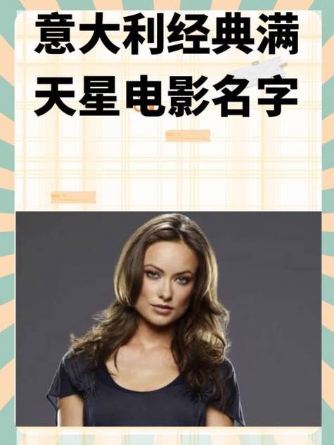 青椒影视大全免费追剧大全电视剧缩略图