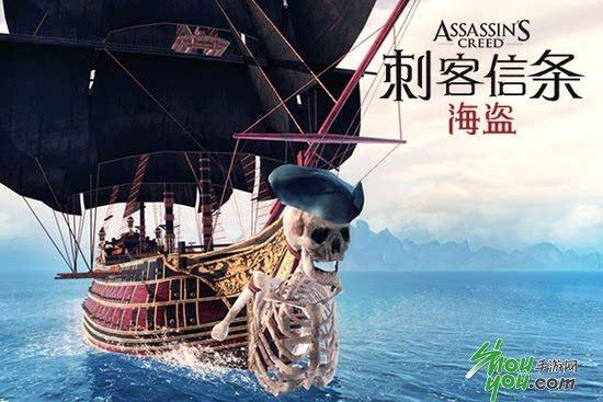 y2game游戏官网缩略图