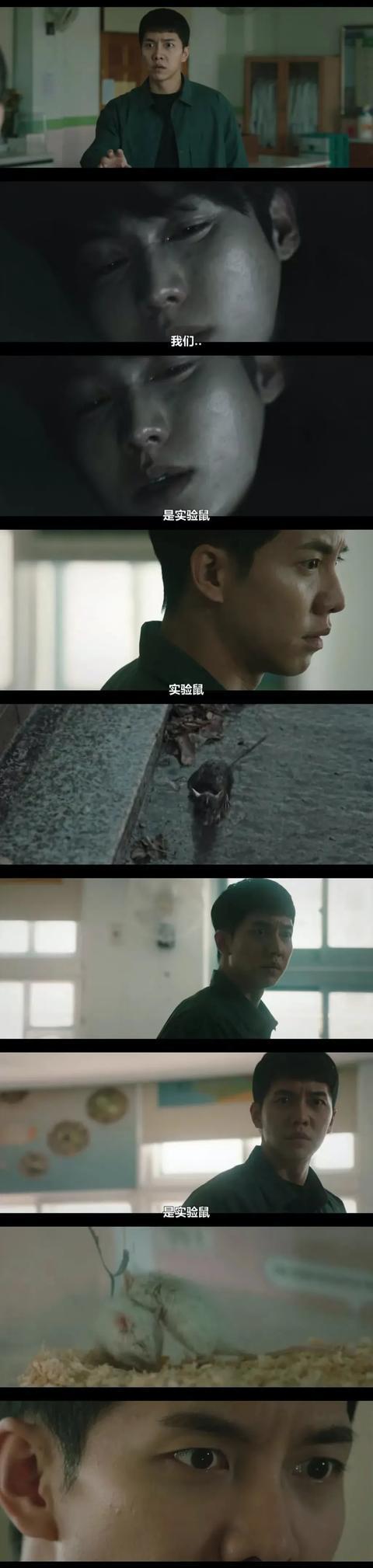 王者荣耀怎么知道有人观战过自己缩略图