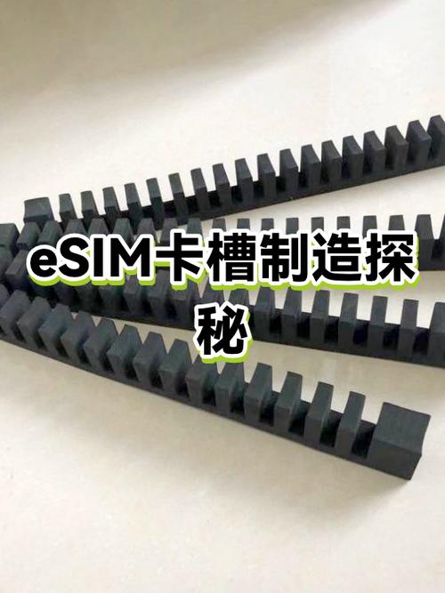 不能插卡的平板有卡槽吗缩略图