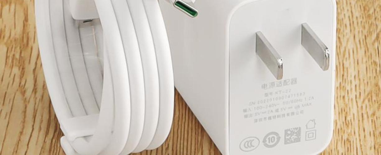 oppoa55充电器参数缩略图