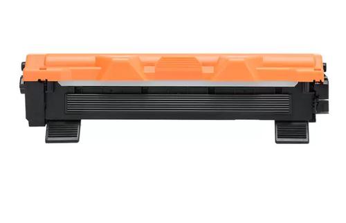 联想m7206w硒鼓游戏截图