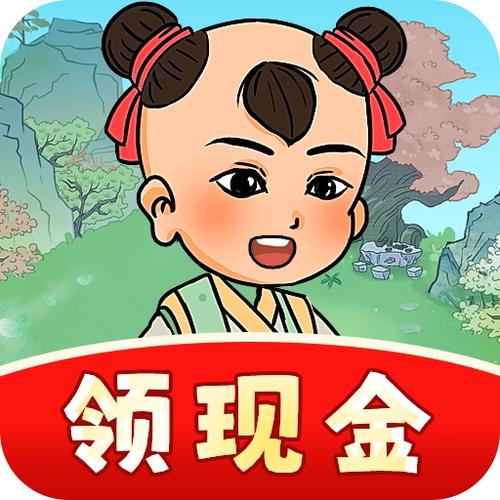 开心百花园红包版下载缩略图