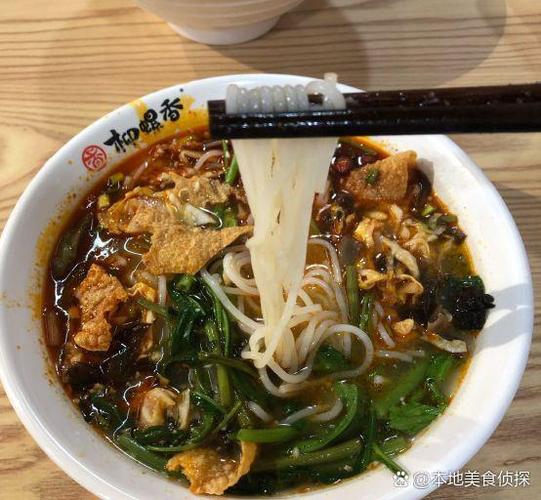 开螺蛳粉店利润是多少缩略图