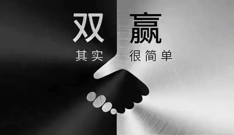 微博互利互助赚钱缩略图