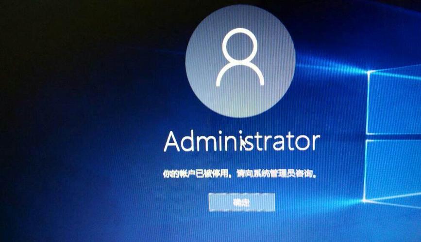 账号注销后还能再次注册吗缩略图