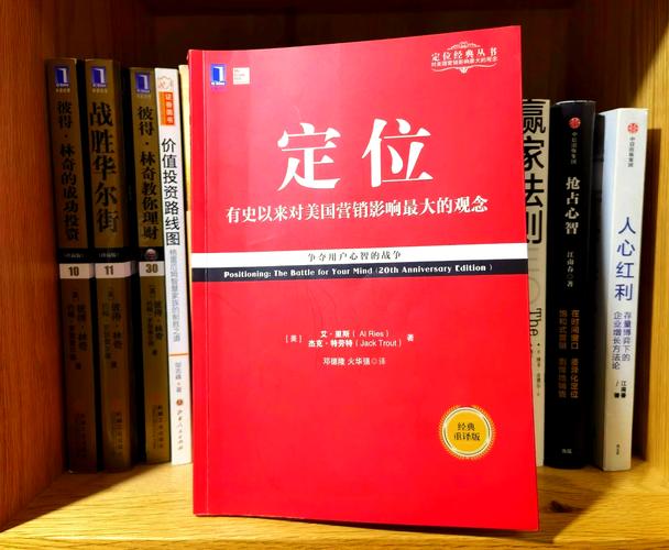 共享实时位置怎么改定位缩略图