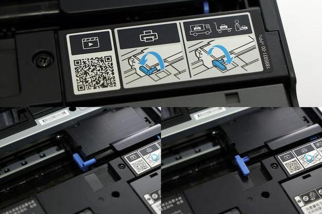 epsonl805按键功能缩略图