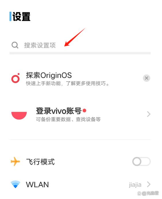 荣耀20i支持OTG功能吗缩略图