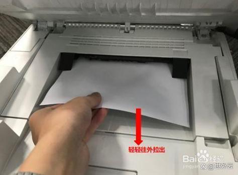 打印机吐纸是什么原因缩略图
