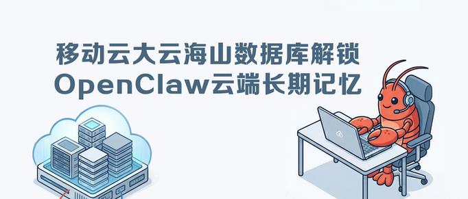 手机app上p站登不上去游戏截图