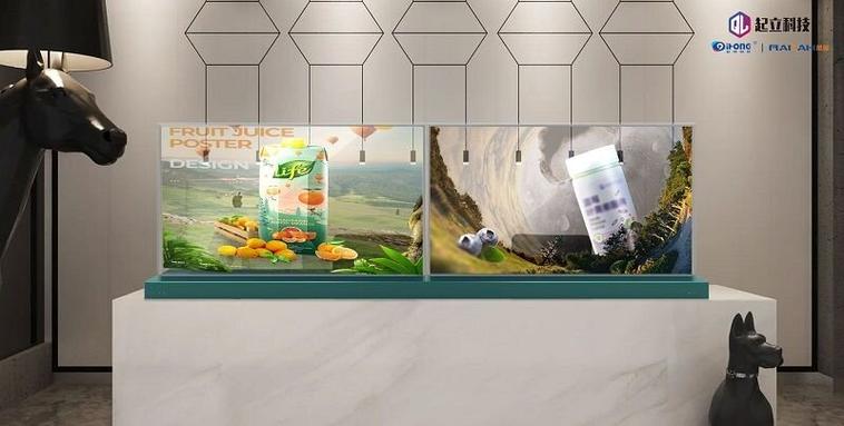广告屏一般多少钱游戏截图