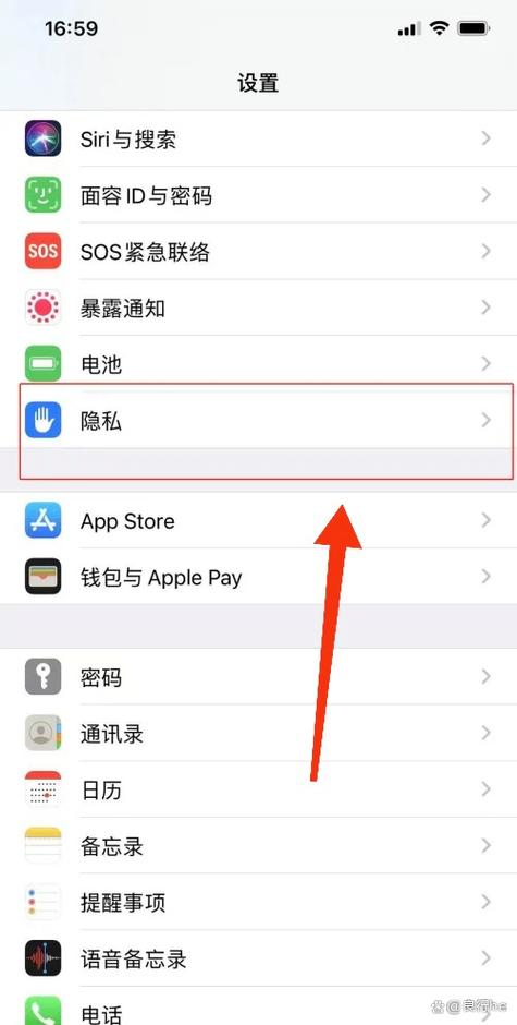 iphone怎么延迟几秒拍照缩略图
