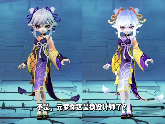 魅脸换脸软件缩略图
