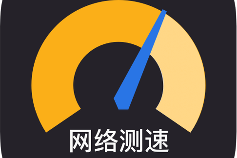 电脑插网线灯不亮没反应缩略图