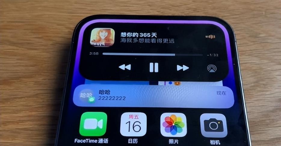 14promax灵动岛不显示缩略图