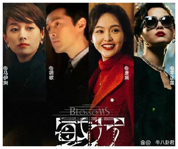 繁花短剧免费观看游戏截图