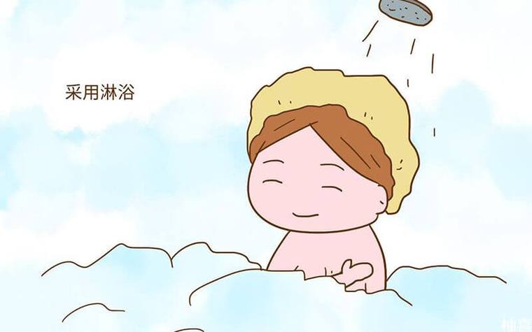 淋浴洗澡游戏截图