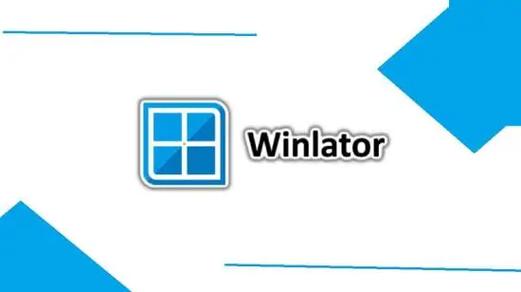 windows模拟器安卓版下载缩略图