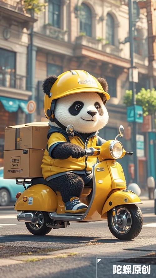 快递为什么要进熊猫柜缩略图