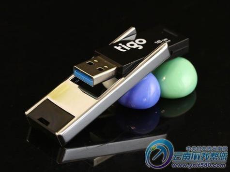u 盘哪个牌子最好i游戏截图
