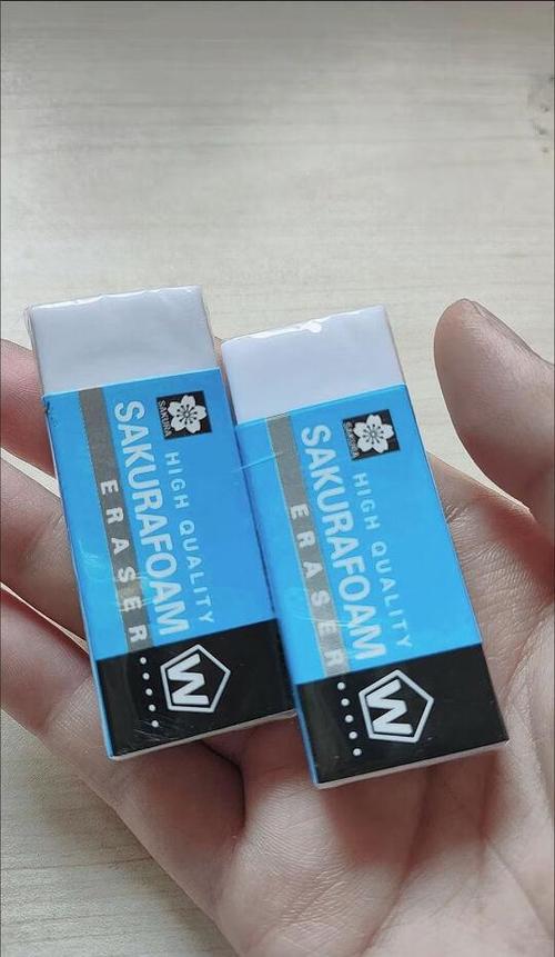 橡皮擦变硬缩略图