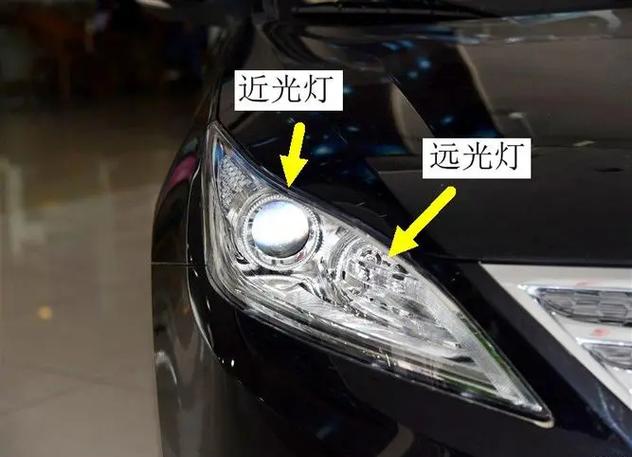长安逸动大灯型号缩略图