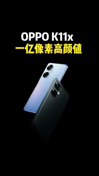 手机最高像素是多少图标