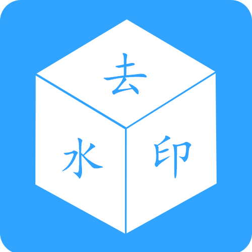 短视频去水印破解版下载游戏截图