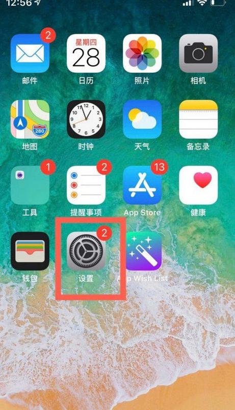 触屏采样率越高越好吗游戏截图