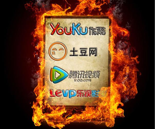 优酷视频去更新去广告缩略图
