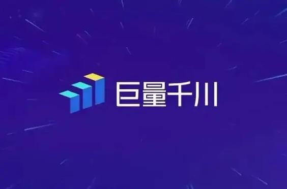 磁力牛(搜索引擎)老王游戏截图