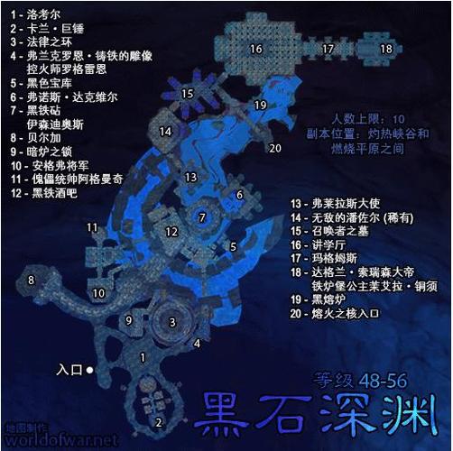 魔枢宝库任务怎么做缩略图