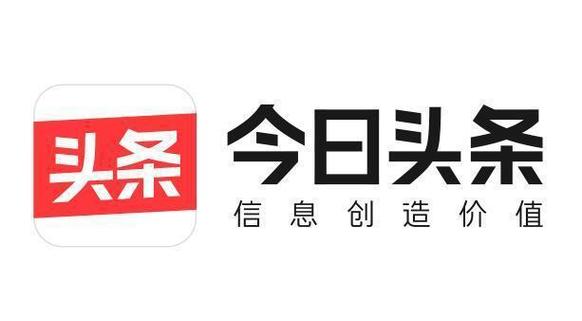 精选头条缩略图