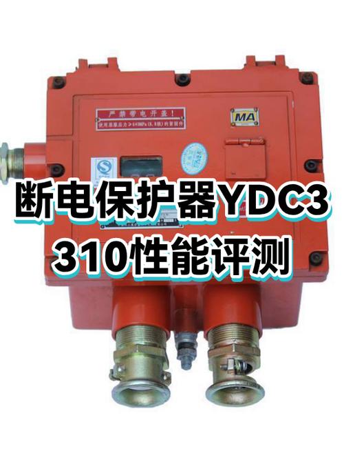 锂电钻一用力断电