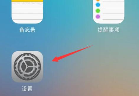 ipad看不了腾讯视频怎么回事游戏截图