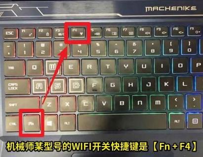 鼠标左键移动不了物品的解决方法缩略图