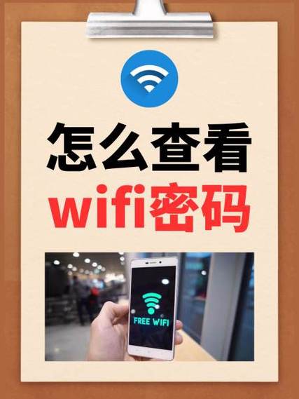 hp1188WiFi默认密码缩略图