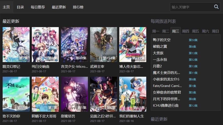 age官网官方入口游戏截图