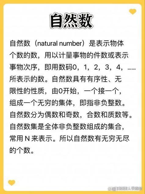 一百五十亿有多少个零缩略图