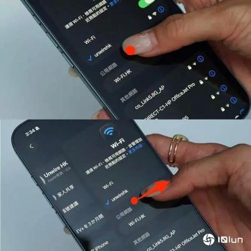 苹果手机向右滑动设置游戏截图