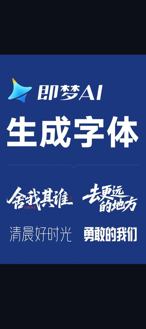 word复制粘贴字体变了缩略图