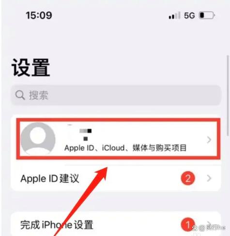 iphone注销id后照片还有吗缩略图