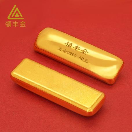 领丰贵金属行情报价缩略图