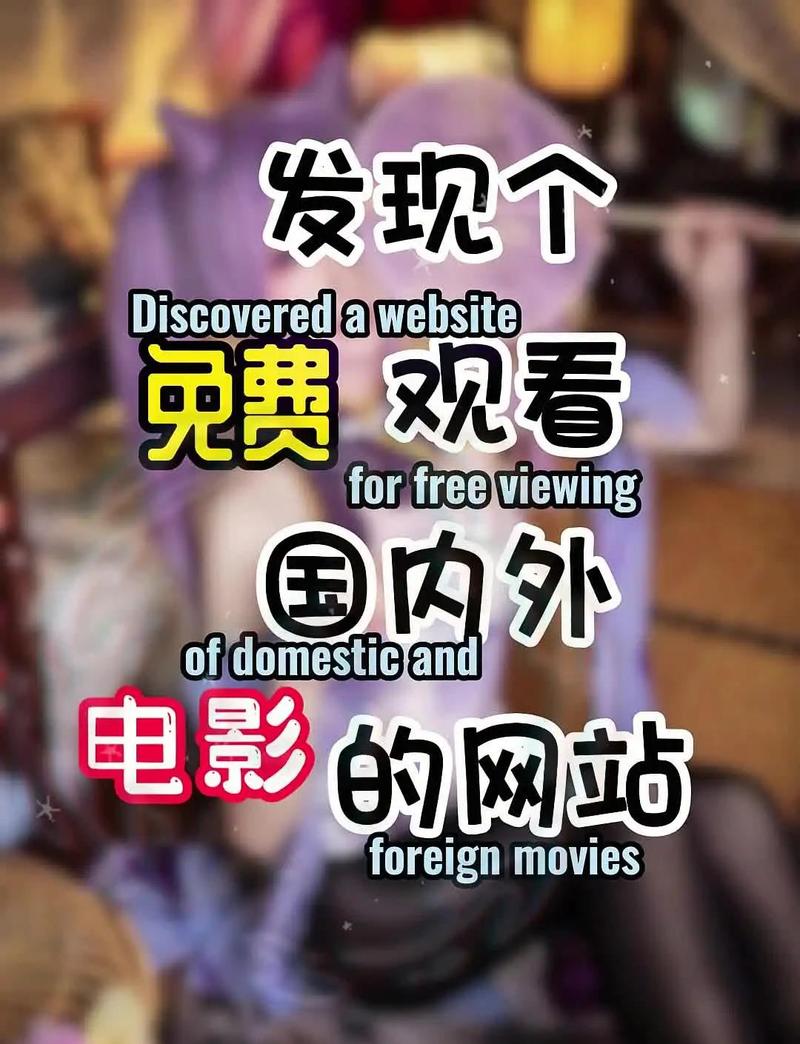 淘票票电影票在哪里买缩略图