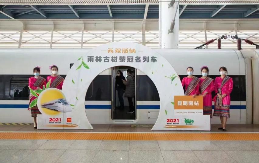 高铁广告一般一年多少钱缩略图