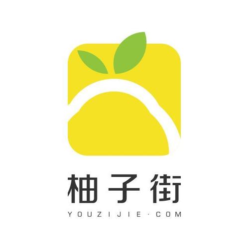 柚子街官方网站缩略图