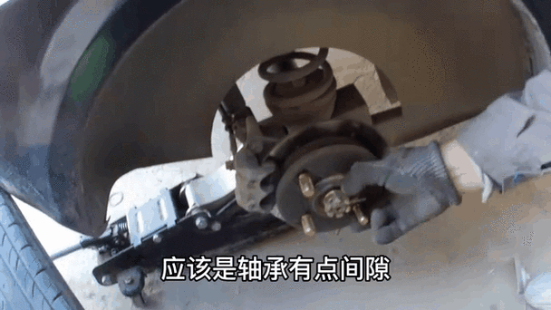 电动车换后轮轴承视频缩略图