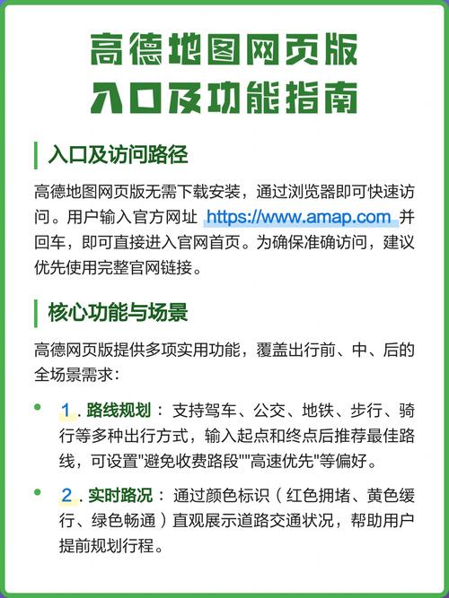 iwrite网页版入口缩略图