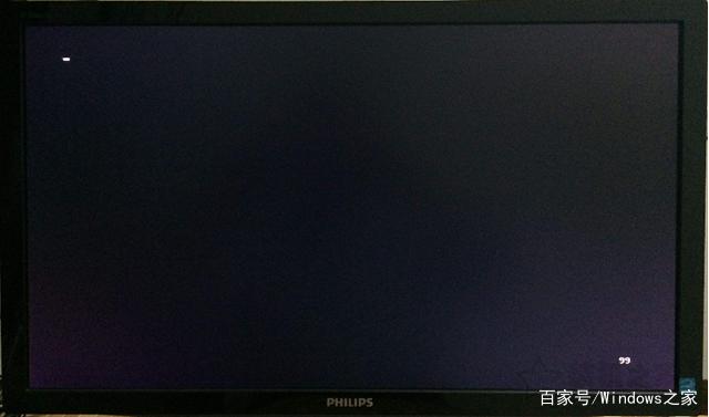 win10黑屏闪烁缩略图
